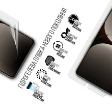 Захисна плівка ARMORSTANDART Anti-Blue для Realme GT 7 5G (ARM83950)