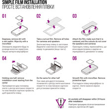 Захисна плівка ARMORSTANDART Anti-Blue для Realme GT 7 5G (ARM83950)