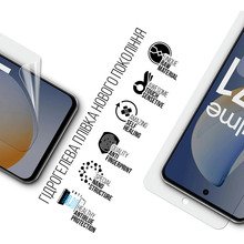 Mob/acc ARMORSTANDART Anti-Blue для Realme C71 4G (ARM83953)