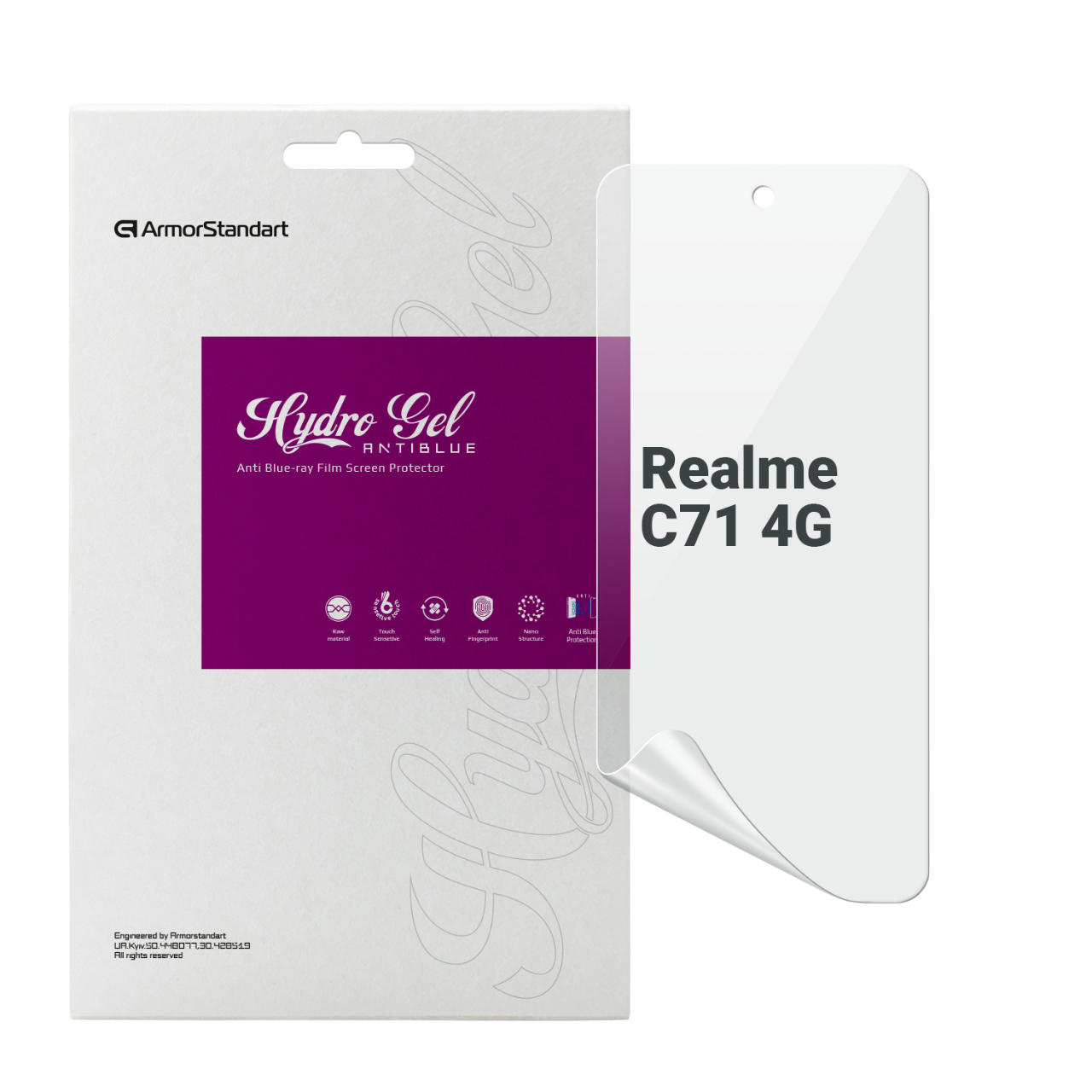 Mob/acc ARMORSTANDART Anti-Blue для Realme C71 4G (ARM83953)