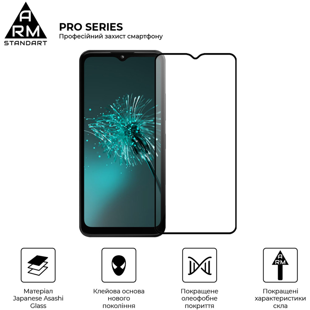 Захисне скло ARMORSTANDART Pro для HMD Arc Black (ARM84068) Сумісність за моделлю HMD Arc