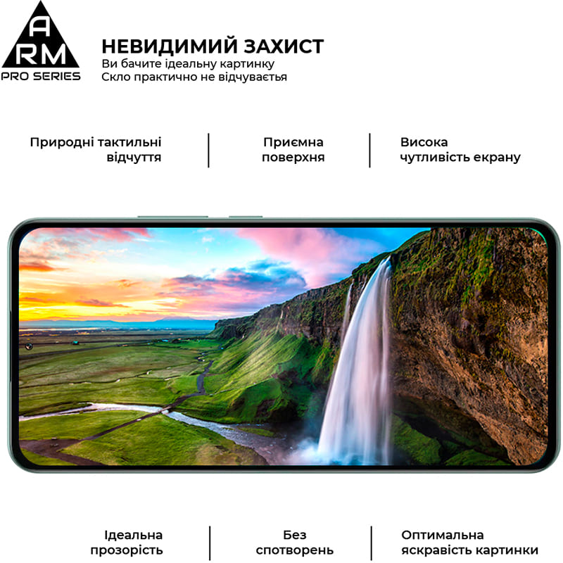 Захисне скло ARMORSTANDART Pro для Xiaomi 15T 5G/15T Pro 5G Black (ARM86975) Тип скло