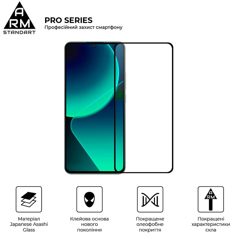 Захисне скло ARMORSTANDART Pro для Xiaomi 15T 5G/15T Pro 5G Black (ARM86975) Сумісність за моделлю Xiaomi 15T