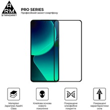 Захисне скло ARMORSTANDART Pro для Xiaomi 15T 5G/15T Pro 5G Black (ARM86975)