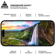 Захисне скло ARMORSTANDART Pro with mesh для Apple iPhone 16 Pro Black (ARM87027)