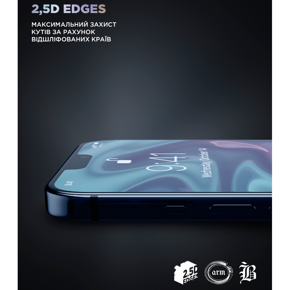 Захисне скло ARMORSTANDART Supreme Black Icon для Apple iPhone 17 Air (ARM86402) Покриття глянець
