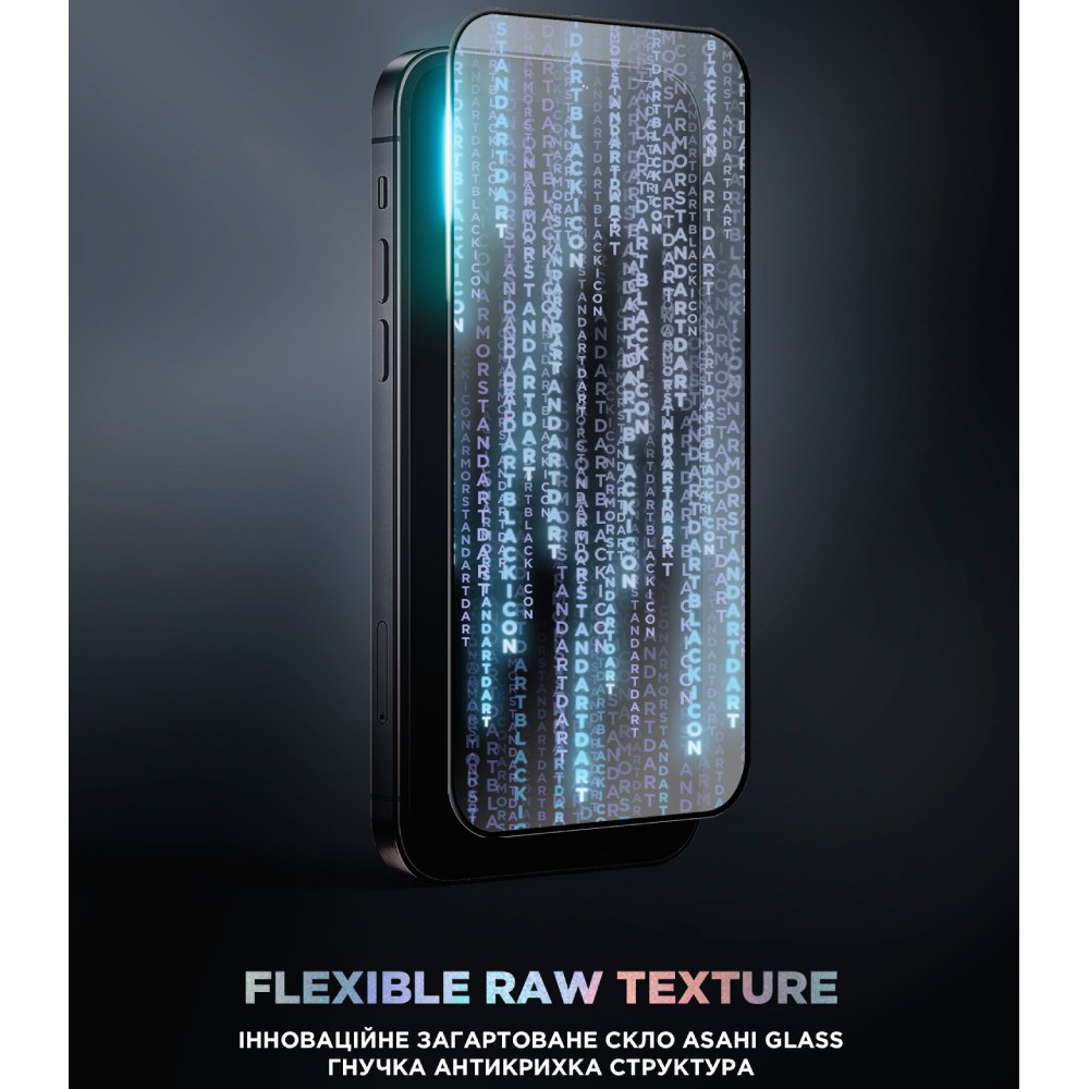 Захисне скло ARMORSTANDART Supreme Black Icon для Apple iPhone 17 Pro Max (ARM86401) Сумісність за моделлю Apple iPhone 17 Pro Max