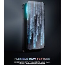 Захисне скло ARMORSTANDART Supreme Black Icon для Apple iPhone 17 Pro Max (ARM86401)