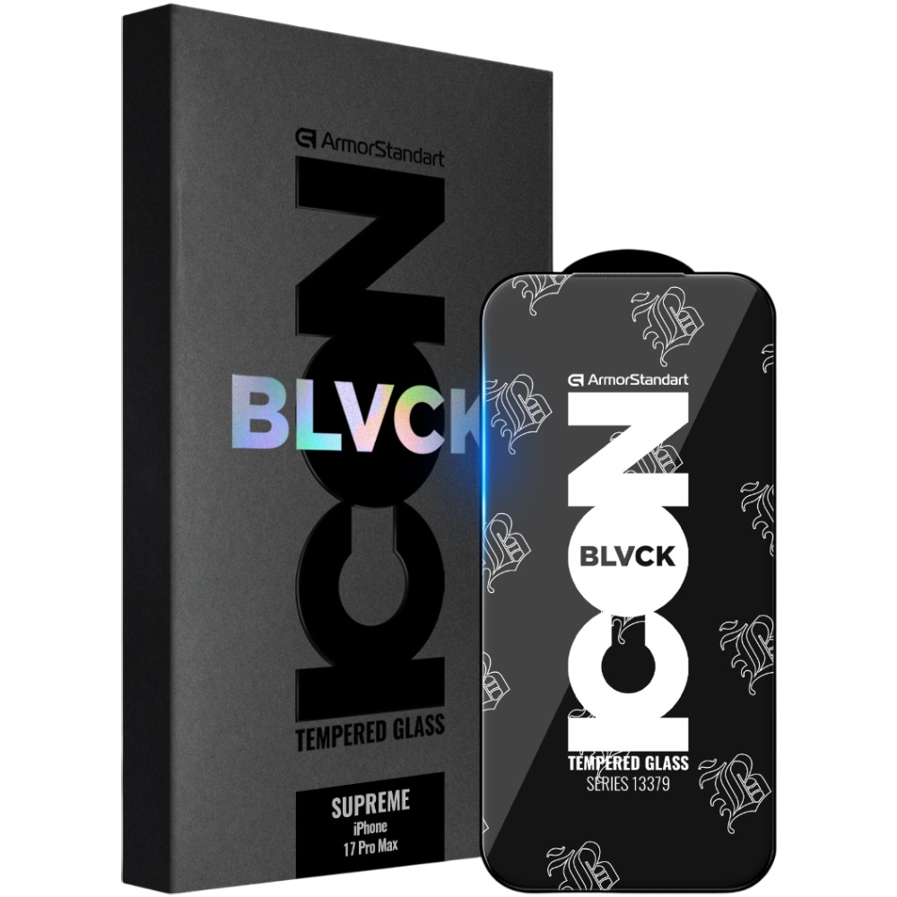 Захисне скло ARMORSTANDART Supreme Black Icon для Apple iPhone 17 Pro Max (ARM86401)