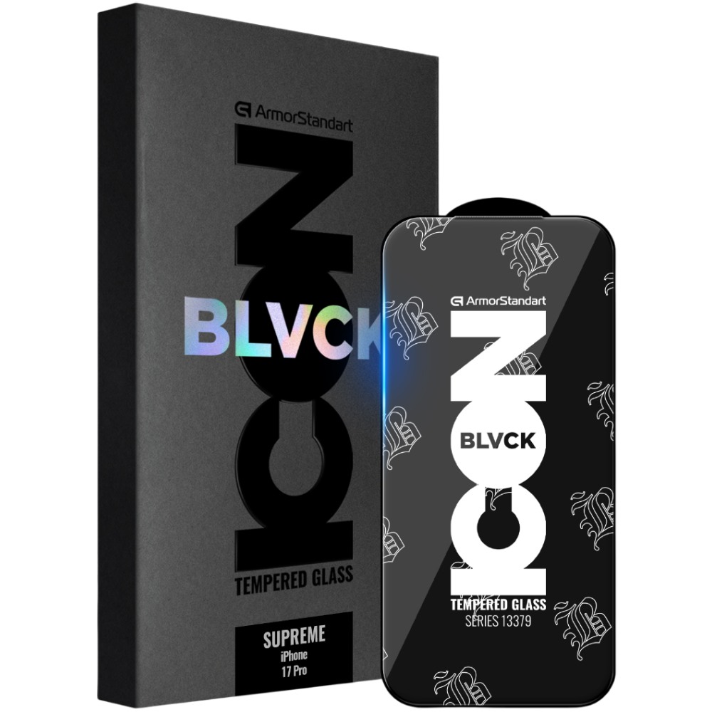 Захисне скло ARMORSTANDART Supreme Black Icon для Apple iPhone 17 Pro (ARM86400)