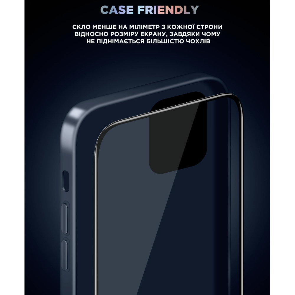 Фото Захисне скло ARMORSTANDART Supreme Black Icon для Apple iPhone 17 Pro (ARM86400)