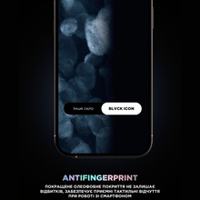 Захисне скло ARMORSTANDART Supreme Black Icon для Apple iPhone 17 Pro (ARM86400)