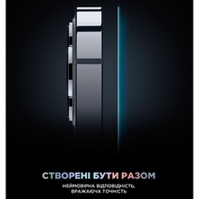 Захисне скло ARMORSTANDART Supreme Black Icon для Apple iPhone 17 Pro (ARM86400)