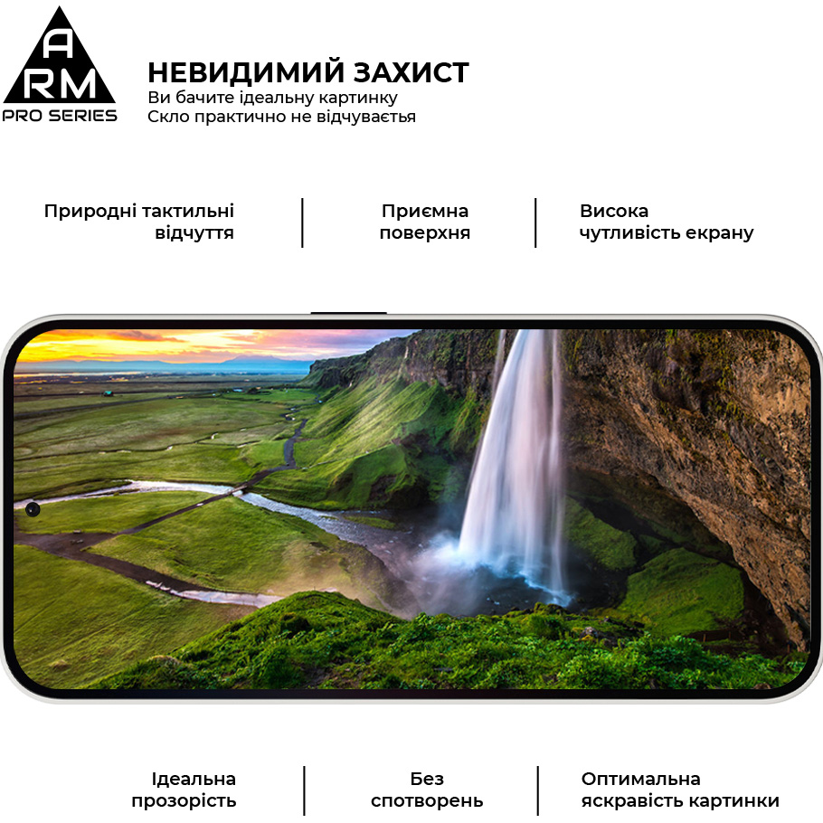 Захисне скло ARMORSTANDART Pro для Nothing Phone (2a) Plus (ARM80430) Покриття глянець