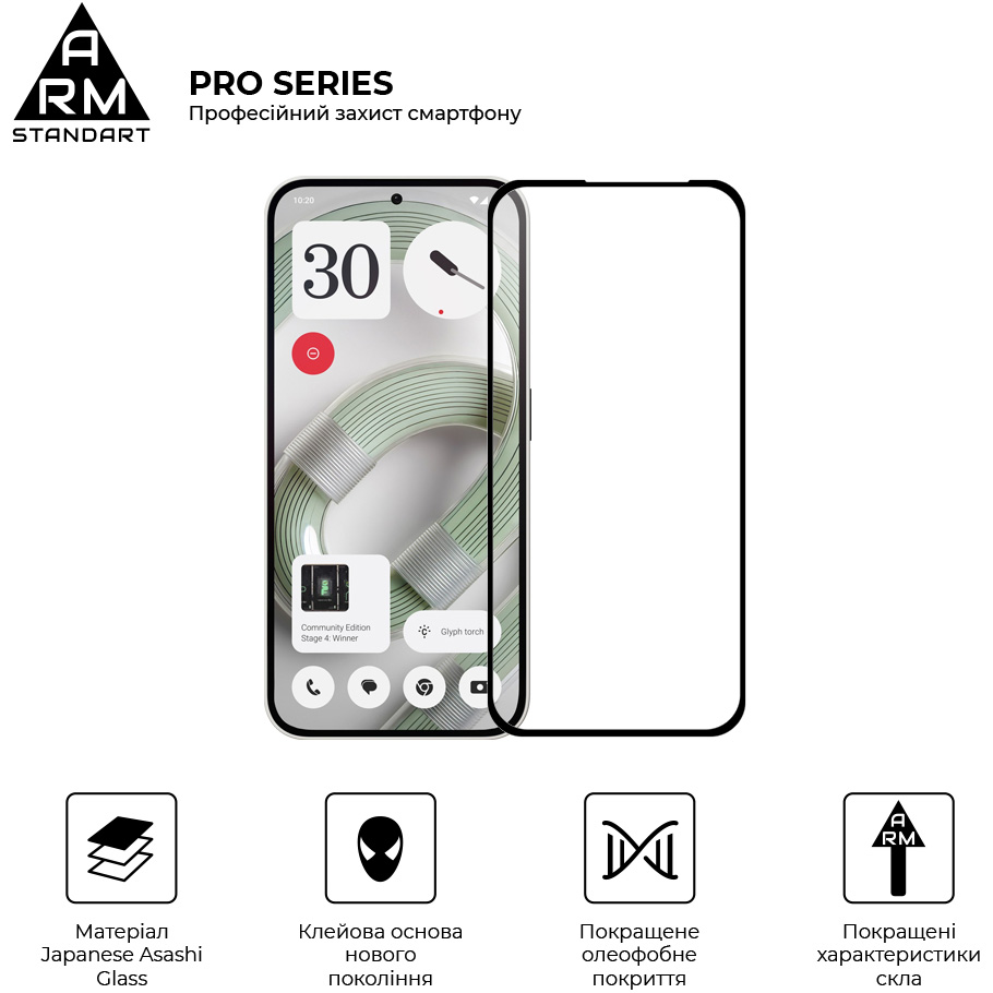Захисне скло ARMORSTANDART Pro для Nothing Phone (2a) Plus (ARM80430) Сумісність за моделлю Nothing Phone (2a) Plus