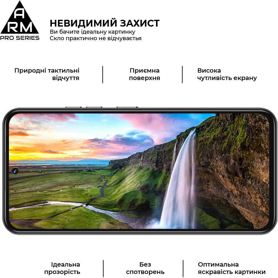 Захисне скло ARMORSTANDART Pro для Tecno Spark 30 Pro 4G (KL7) (ARM83308) Покриття глянець