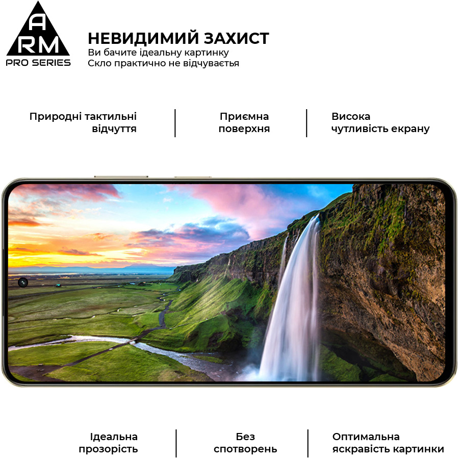 Захисне скло ARMORSTANDART Pro для Realme 14x 5G (ARM83557) Покриття глянець