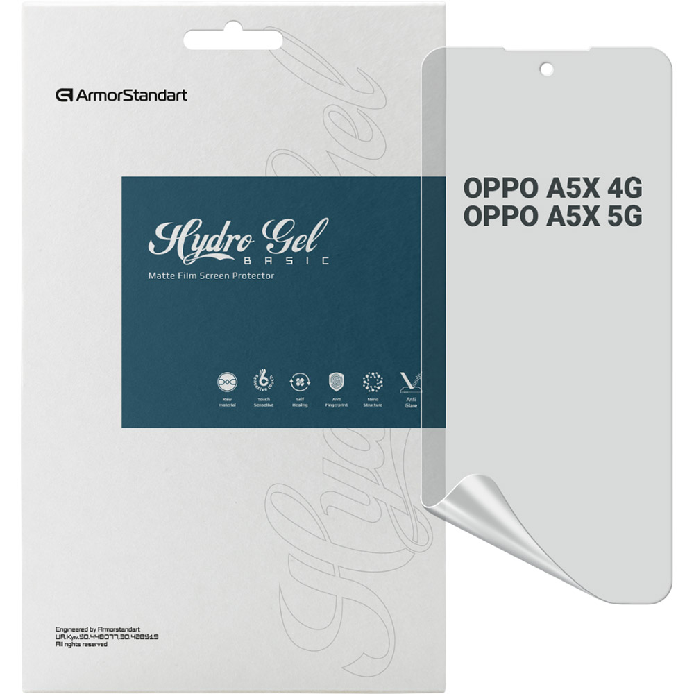 Защитная пленка ARMORSTANDART Matte для OPPO A5X 4G / A5X 5G (ARM85399)