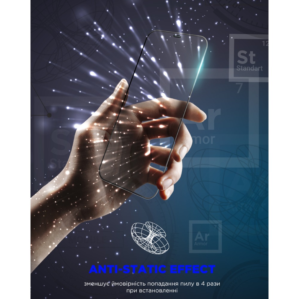 Защитное стекло ARMORSTANDART Space Black Icon для Apple iPhone 17/16 Pro (ARM86386) Защитное стекло ARMORSTANDART Space Black Icon для Apple iPhone 17/16 Pro (ARM86386) Покрытие глянец