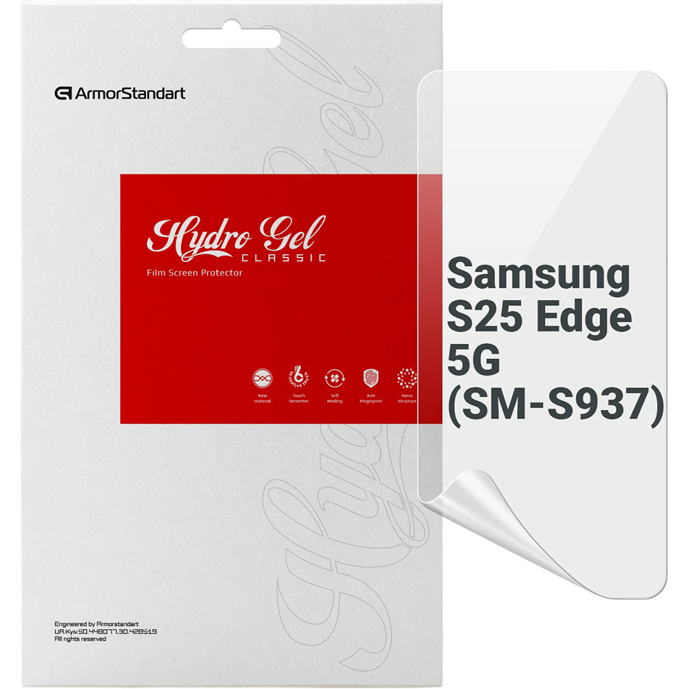 Гідрогелева плівка ARMORSTANDART для Samsung S25 Edge 5G (SM-S937) (ARM83266) Гідрогелева плівка ARMORSTANDART для Samsung S25 Edge 5G (SM-S937) (ARM83266)