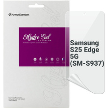 Гідрогелева плівка ARMORSTANDART Anti-Blue для Samsung S25 Edge 5G (SM-S937) (ARM83268)