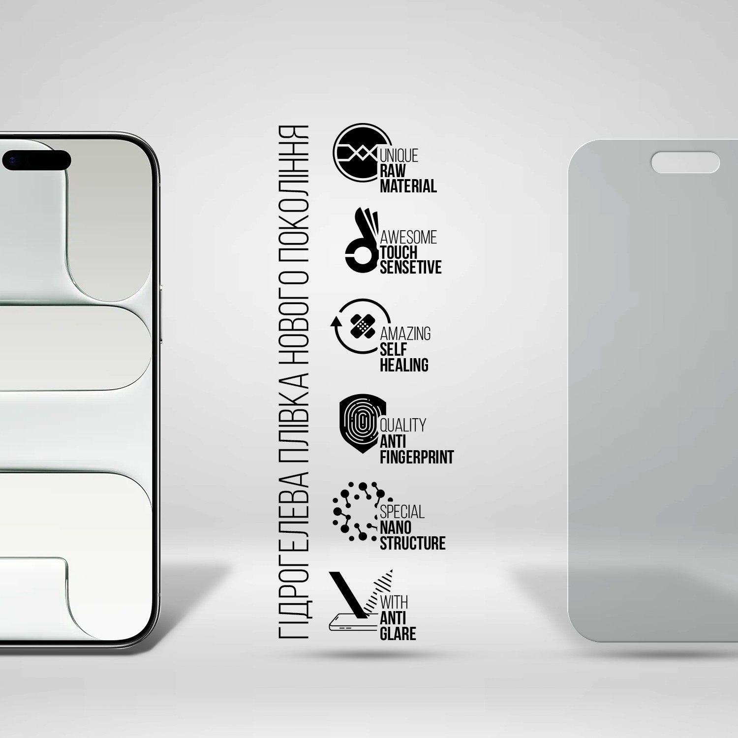 Гидрогелевая пленка ARMORSTANDART Matte для Apple iPhone 17 Air (ARM86174) Совместимость по модели  Apple iPhone 17 Air