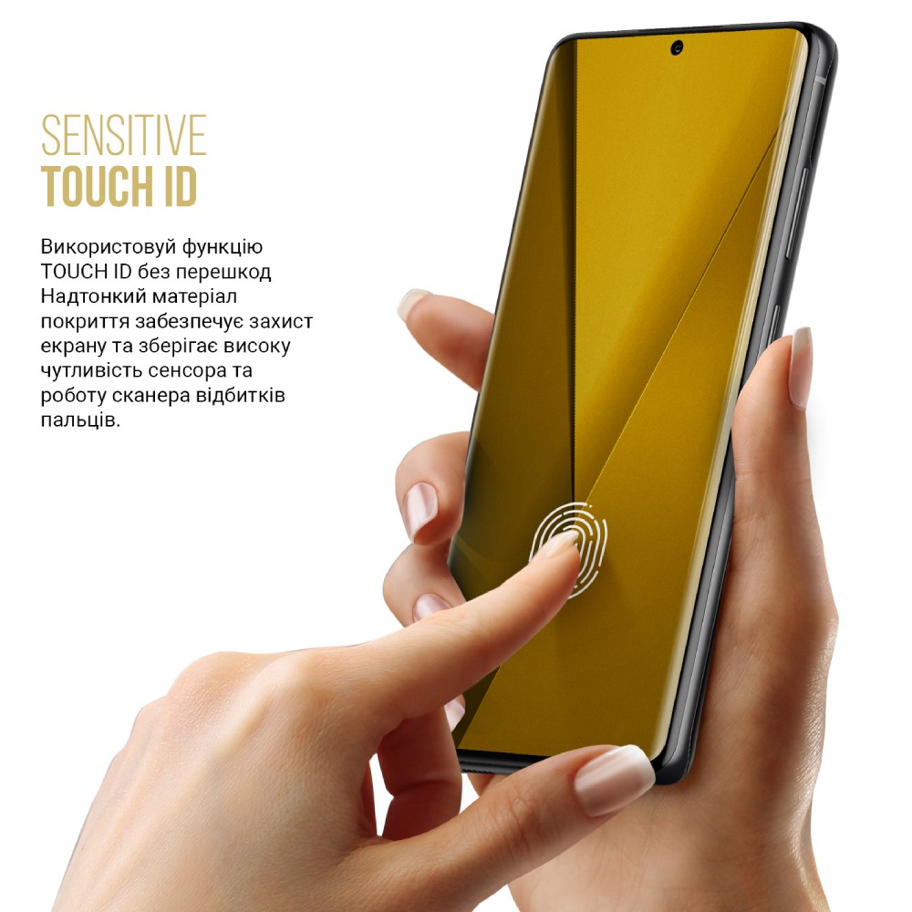 Гідрогелева плівка ARMORSTANDART Anti-spy для Apple iPhone 17 Pro (ARM86180) Кількість плівок у комплекті 1