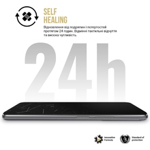 Гідрогелева плівка ARMORSTANDART Anti-spy для Apple iPhone 17 (ARM86179)