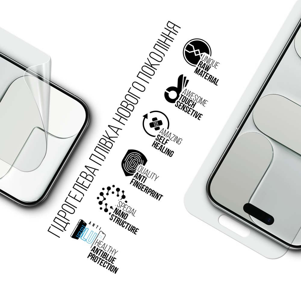 Гидрогелевая пленка ARMORSTANDART Anti-Blue для Apple iPhone 17 Air (ARM86178) Совместимость по модели  Apple iPhone 17 Air