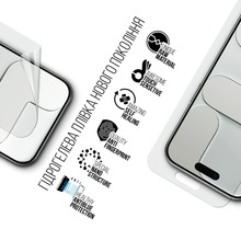 Гидрогелевая пленка ARMORSTANDART Anti-Blue для Apple iPhone 17 Air (ARM86178)