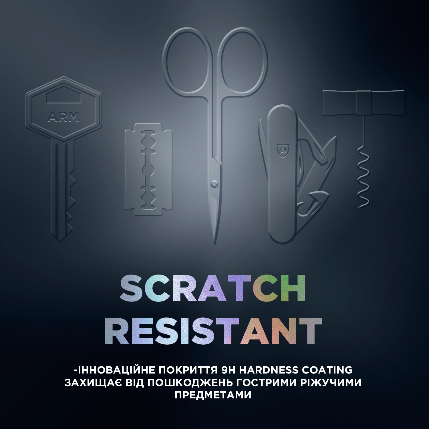 Захисне скло ARMORSTANDART Supreme Plus Black Icon для Apple iPhone 17 Pro (ARM86403) Покриття глянець