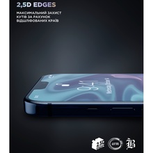 Захисне скло ARMORSTANDART Supreme Plus Black Icon для Apple iPhone 17 Pro (ARM86403)