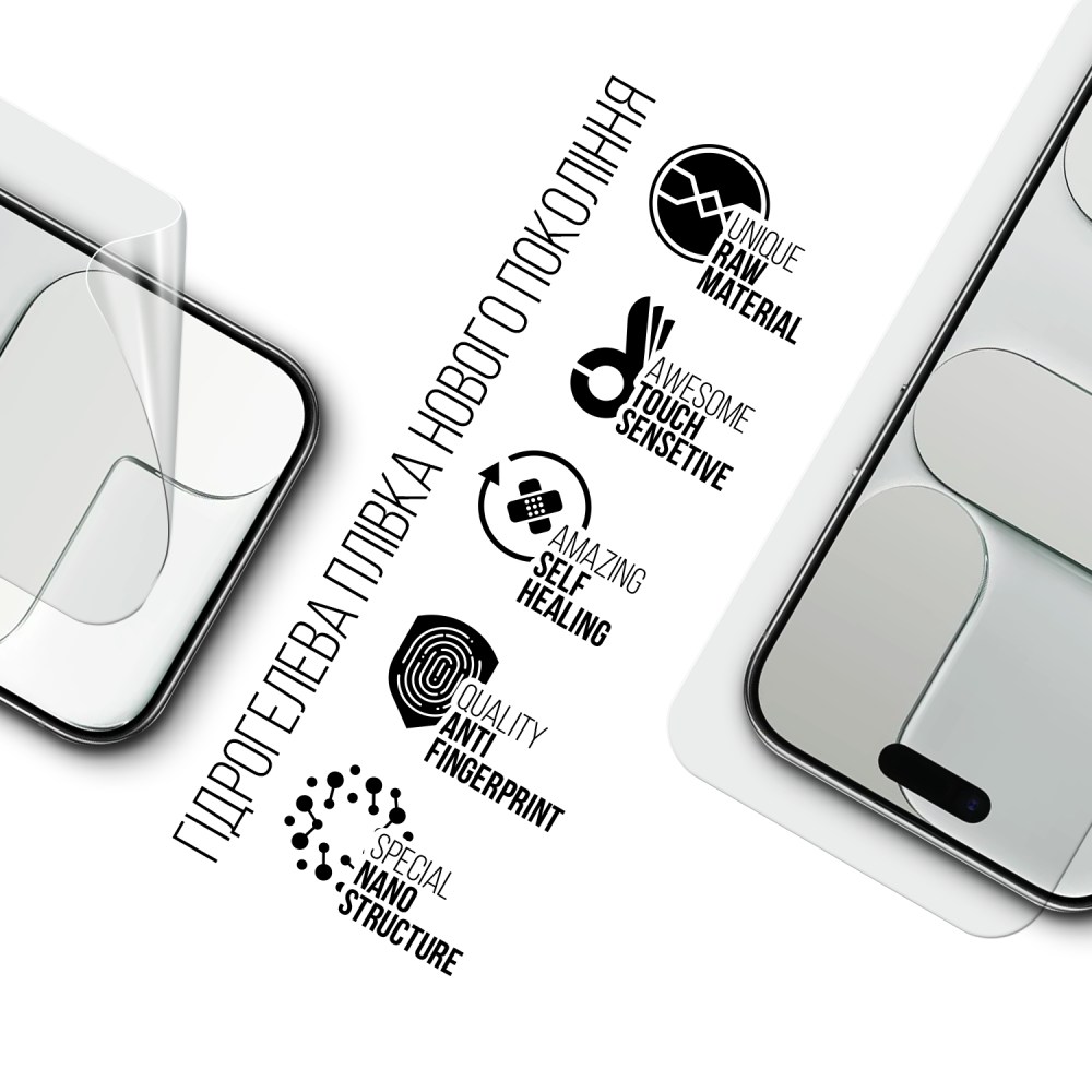Гідрогелева плівка ARMORSTANDART для Apple iPhone 17 Air (ARM86170) Сумісність за моделлю Apple iPhone 17 Air