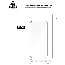 Защитное стекло ARMORSTANDART Pro для Apple iPhone 17/16 Pro (ARM86210)