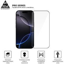 Защитное стекло ARMORSTANDART Pro для Apple iPhone 17/16 Pro (ARM86210)