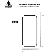 Защитное стекло ARMORSTANDART Pro для Apple iPhone 17 Air (ARM86211)
