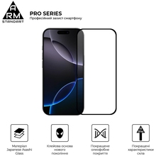 Защитное стекло ARMORSTANDART Pro для Apple iPhone 17 Air (ARM86211)
