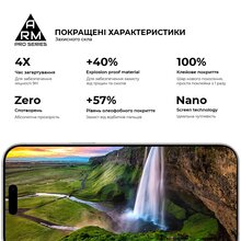 Защитное стекло ARMORSTANDART Pro для Apple iPhone 17 Pro Max (ARM86212)
