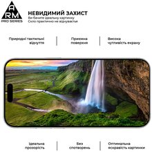 Защитное стекло ARMORSTANDART Pro для Apple iPhone 17 Pro Max (ARM86212)