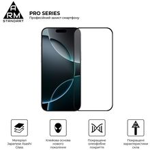 Защитное стекло ARMORSTANDART Pro для Apple iPhone 17 Pro Max (ARM86212)