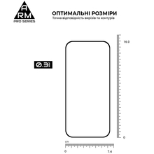 Защитное стекло ARMORSTANDART Pro для Apple iPhone 17 Pro Max (ARM86212)