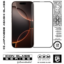 Захисне скло ARMORSTANDART Icon 3D для Apple iPhone 17/16 Pro (ARM86213)