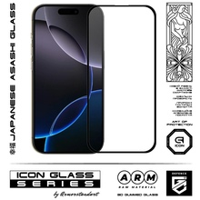 Захисне скло ARMORSTANDART Icon 3D для Apple iPhone 17 Air (ARM86215)