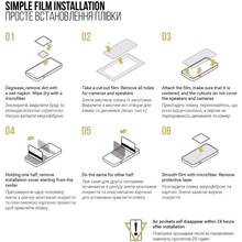 Гидрогелевая пленка ARMORSTANDART Anti-spy для Xiaomi Redmi 15 4G (ARM85451)