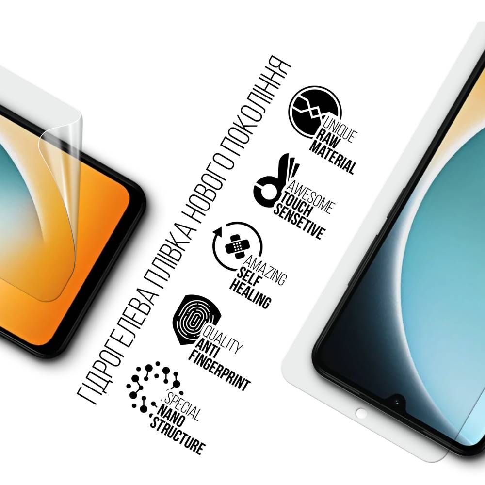Гідрогелева плівка ARMORSTANDART для Xiaomi Poco C71 4G (ARM85487) Сумісність за моделлю Poco C71 4G