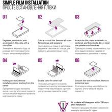 Гідрогелева плівка ARMORSTANDART Anti-Blue для Xiaomi Poco C71 4G (ARM85489)