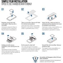 Гідрогелева плівка ARMORSTANDART Matte для Samsung S25 FE 5G (ARM86138)