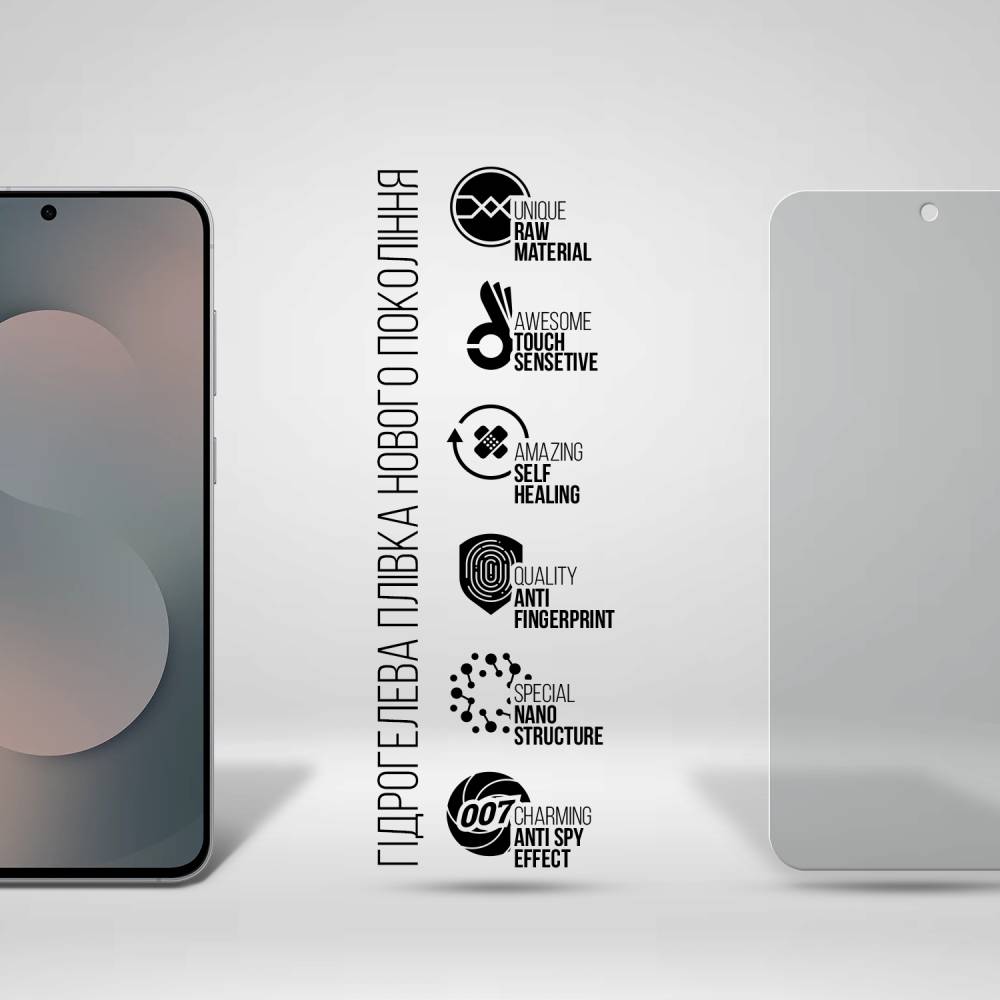 Гидрогелевая пленка ARMORSTANDART Anti-spy для Samsung S25 FE 5G (ARM86139) Совместимость по модели  Samsung Galaxy S25 FE