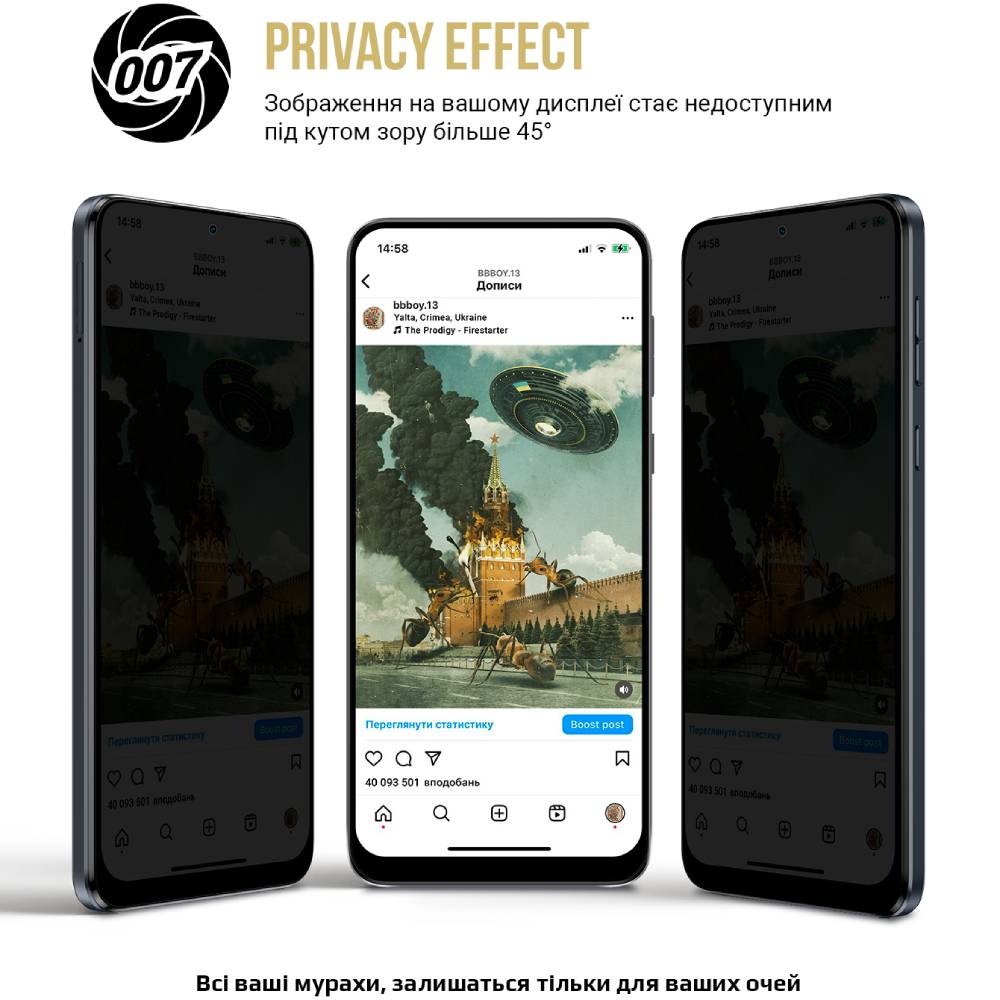 Гидрогелевая пленка ARMORSTANDART Anti-spy для Samsung S25 FE 5G (ARM86139) Тип пленка