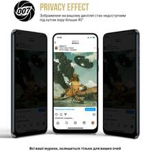 Гидрогелевая пленка ARMORSTANDART Anti-spy для Samsung S25 FE 5G (ARM86139)